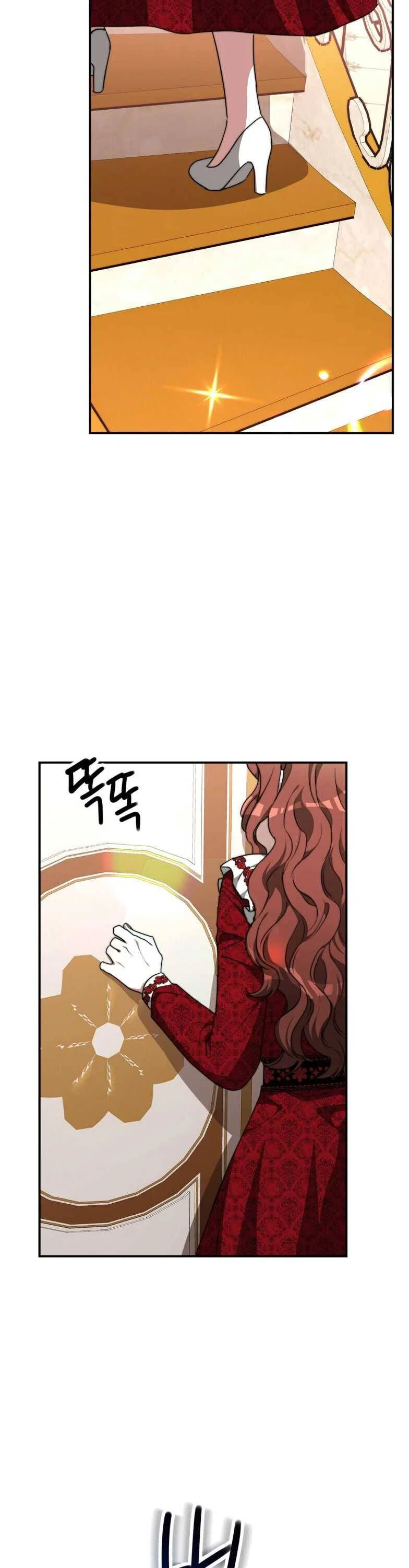 The Three Are Living a Married Life Chapter 10 – Page 4