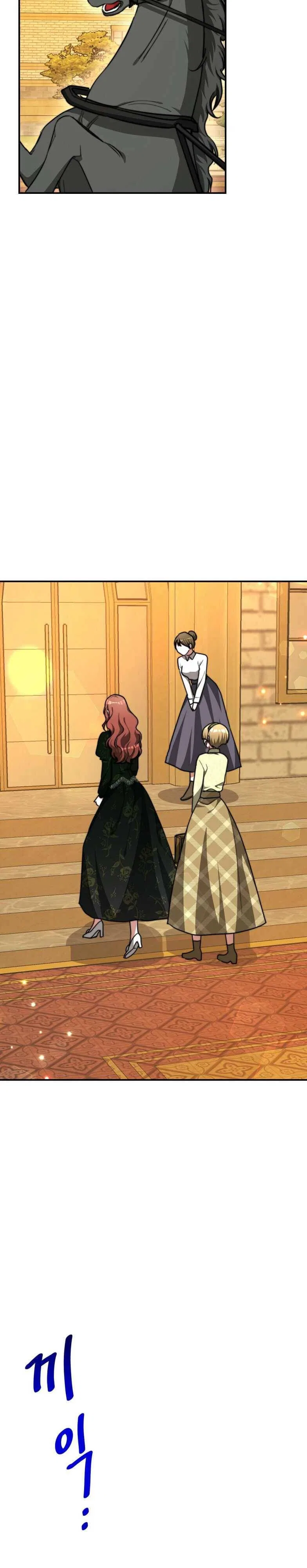 The Three Are Living a Married Life Chapter 10 – Page 36