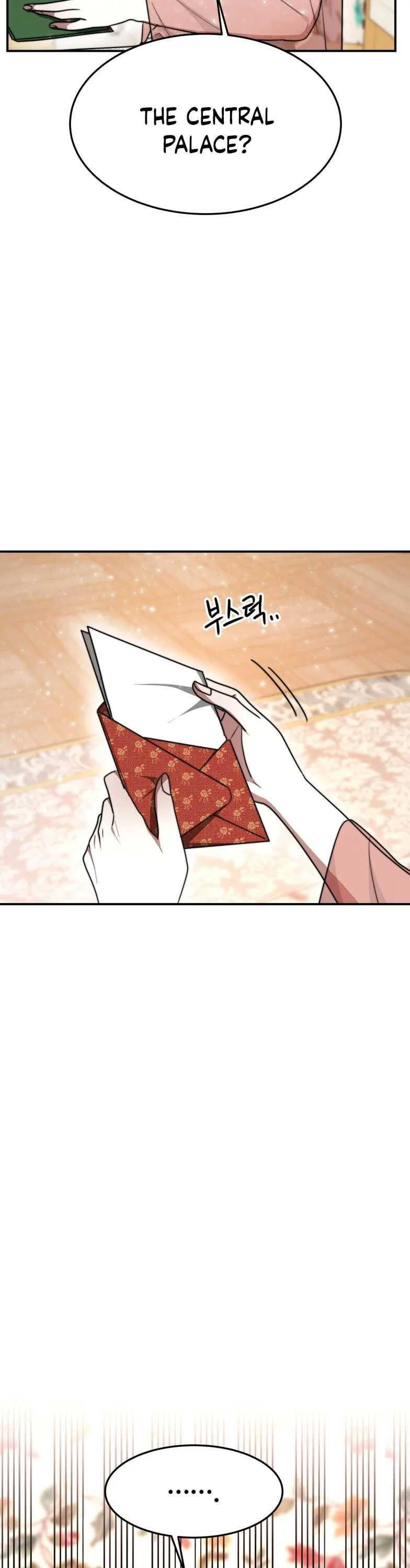 The Three Are Living a Married Life Chapter 9 – Page 21