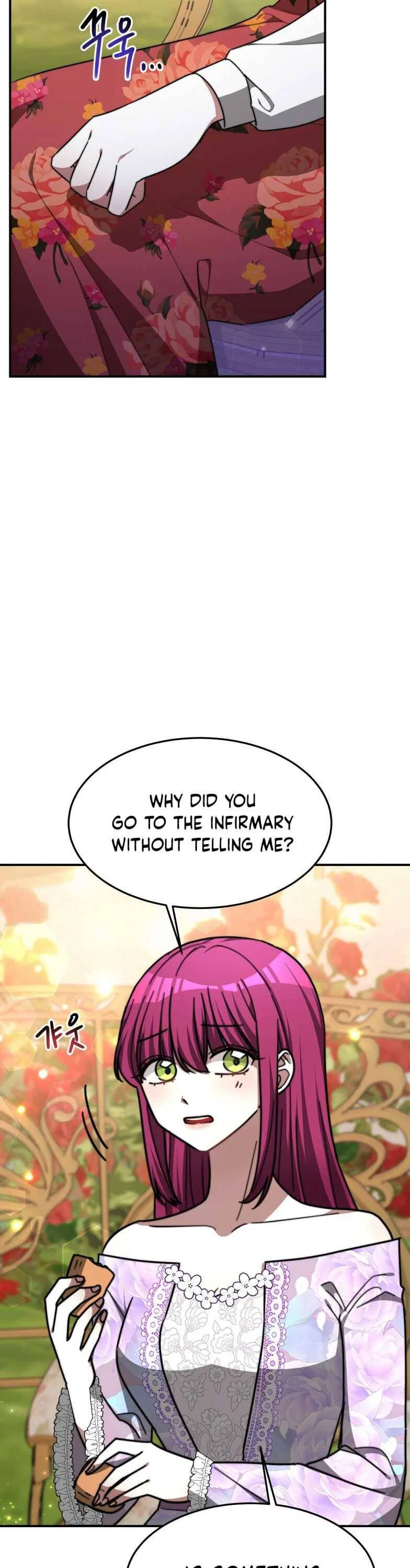 The Three Are Living a Married Life Chapter 8 – Page 19