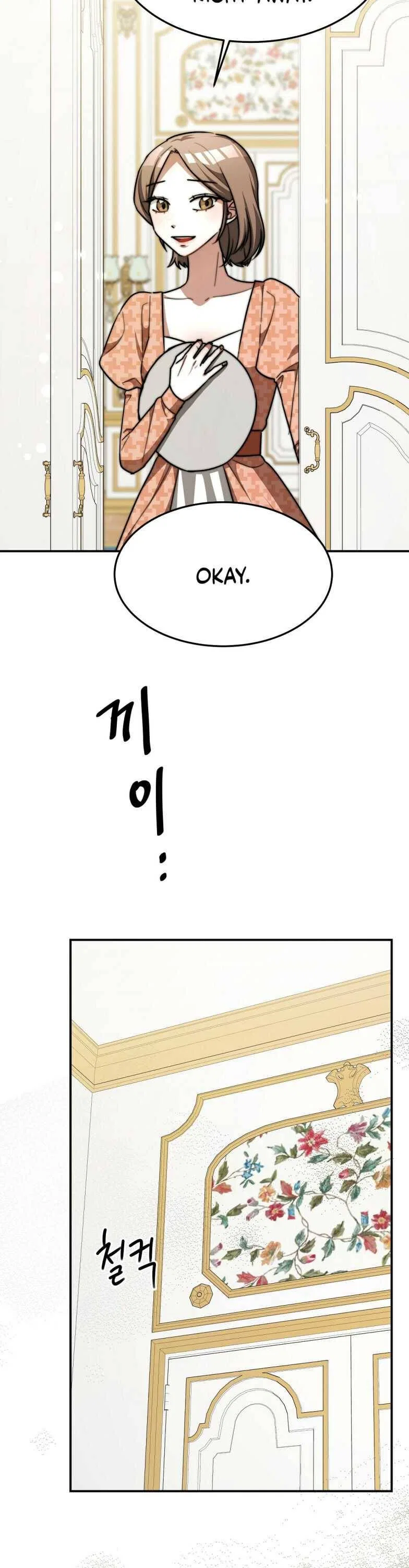 The Three Are Living a Married Life Chapter 7 – Page 24