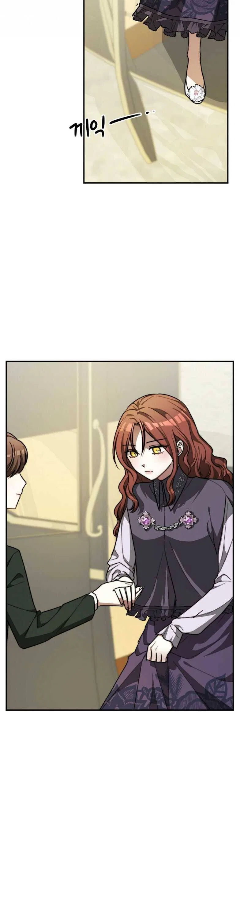 The Three Are Living a Married Life Chapter 7 – Page 40