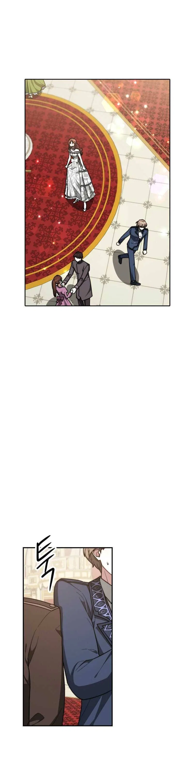 The Three Are Living a Married Life Chapter 6 – Page 17