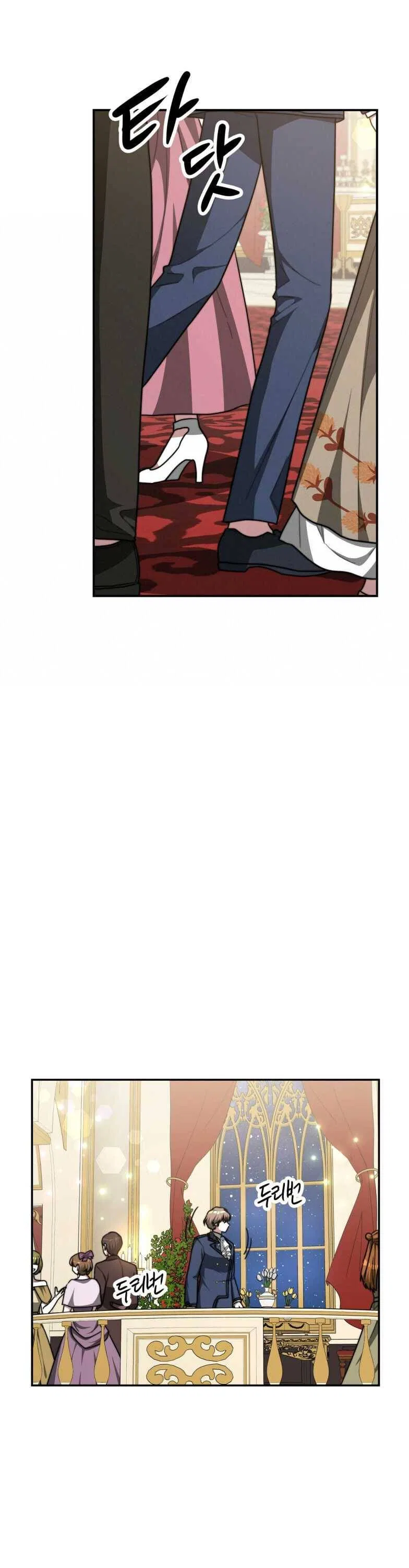 The Three Are Living a Married Life Chapter 6 – Page 18