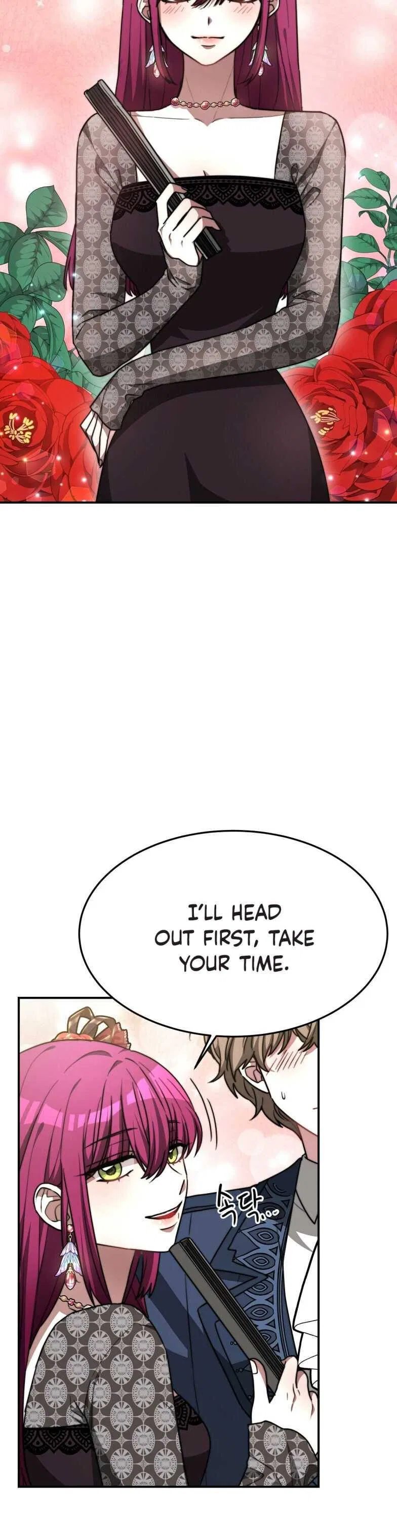 The Three Are Living a Married Life Chapter 6 – Page 20