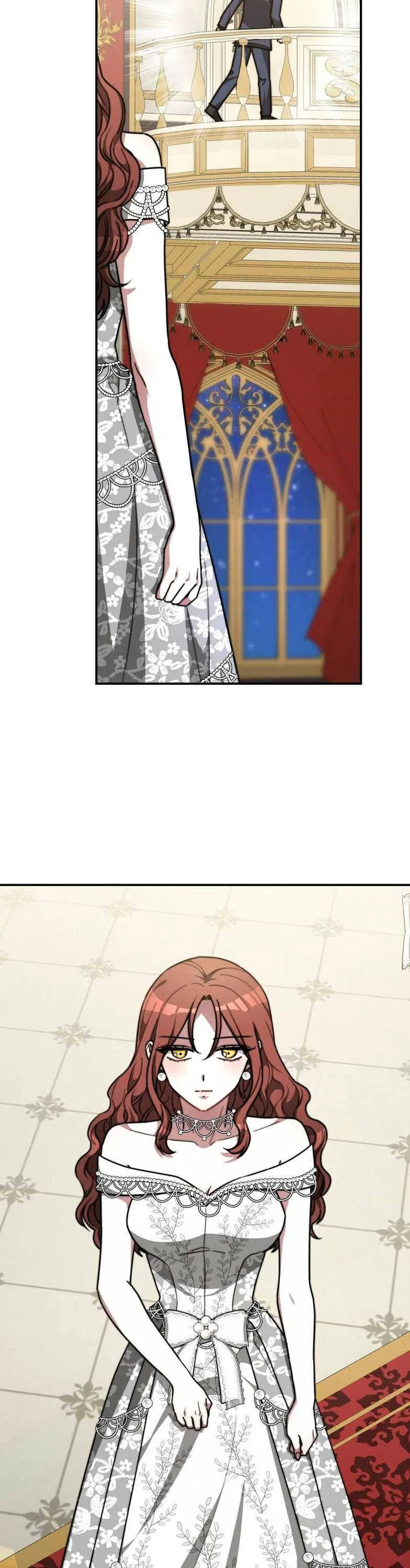The Three Are Living a Married Life Chapter 6 – Page 23