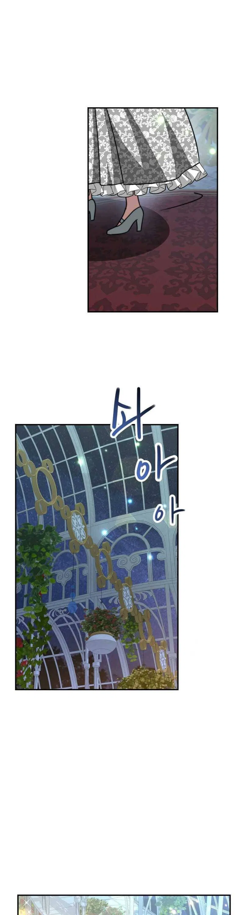 The Three Are Living a Married Life Chapter 6 – Page 43