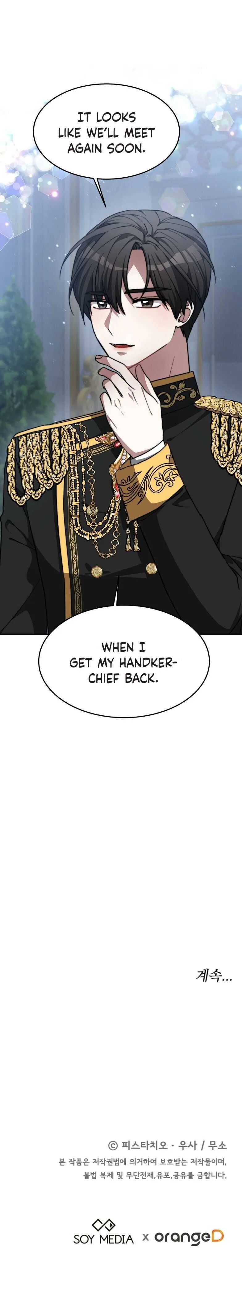 The Three Are Living a Married Life Chapter 6 – Page 48