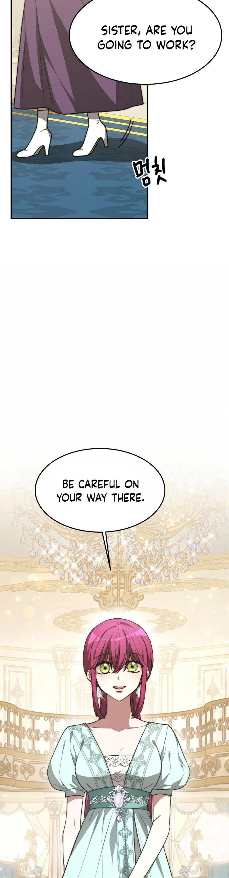 The Three Are Living a Married Life Chapter 5 – Page 12