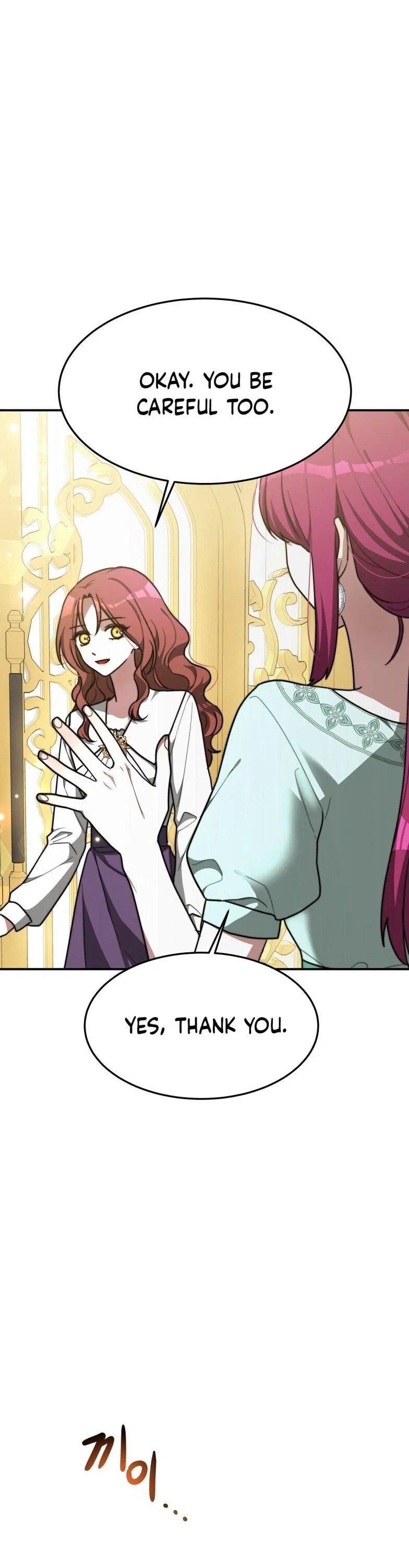 The Three Are Living a Married Life Chapter 5 – Page 15
