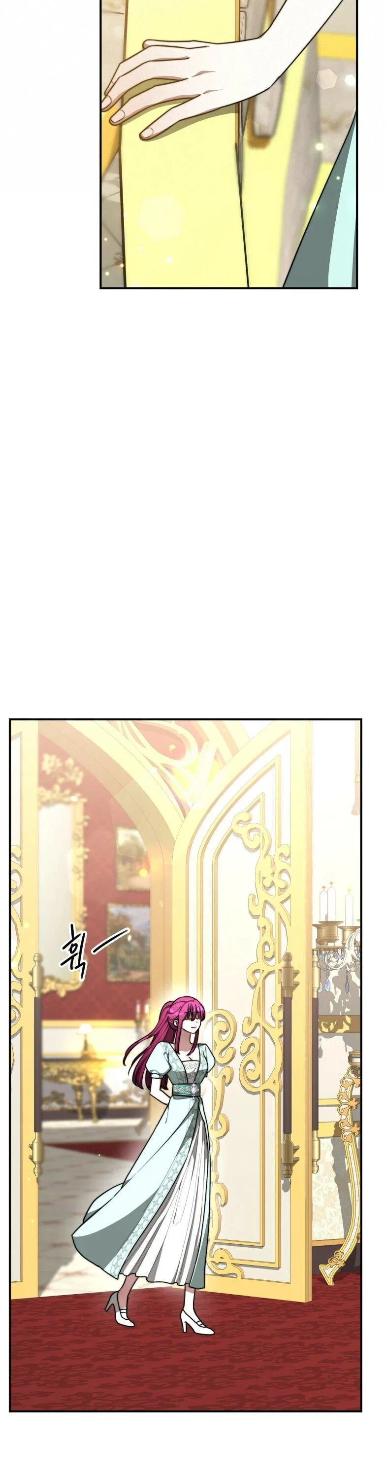 The Three Are Living a Married Life Chapter 5 – Page 18