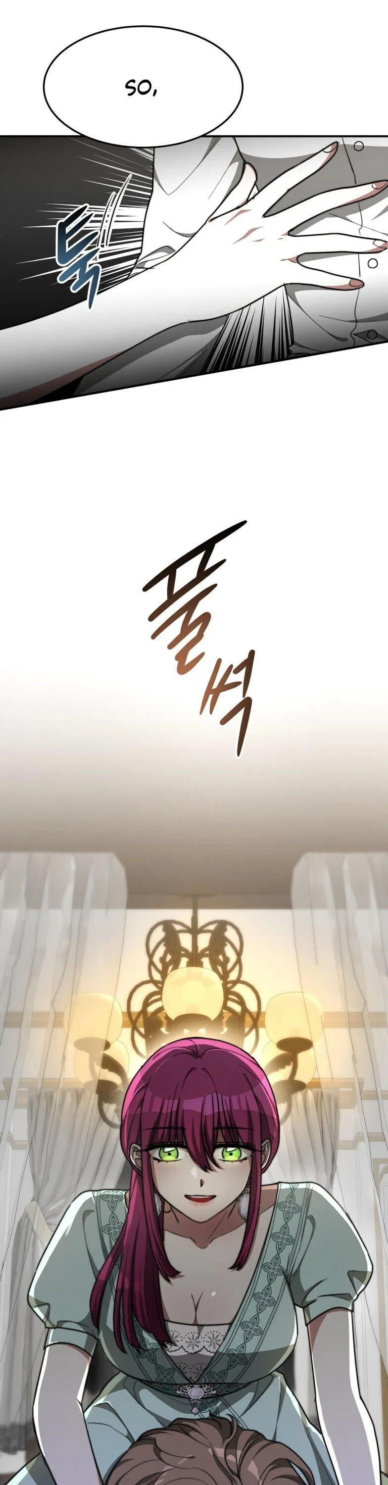 The Three Are Living a Married Life Chapter 5 – Page 21