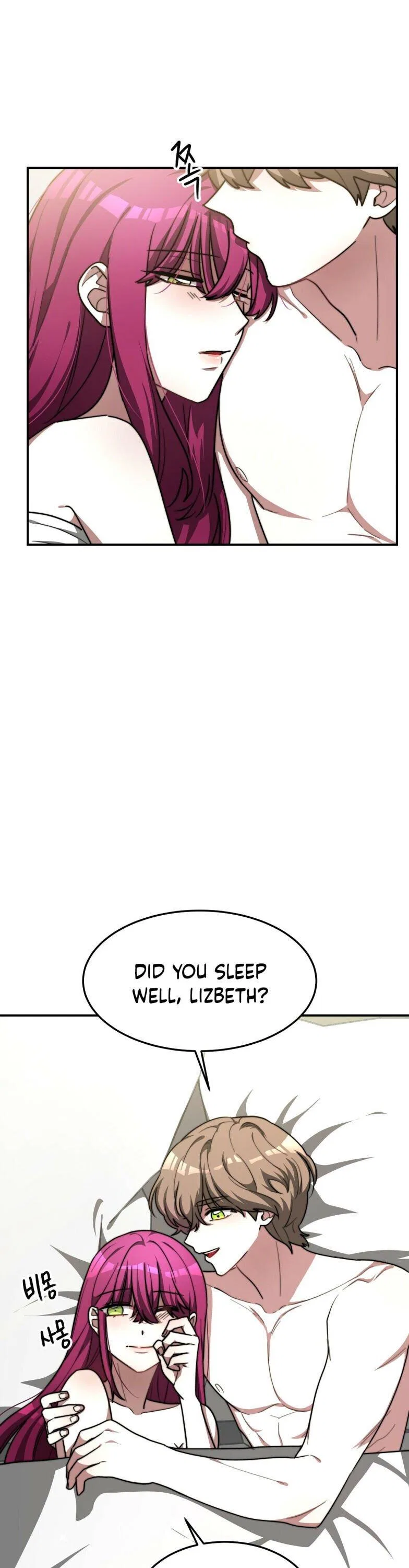 The Three Are Living a Married Life Chapter 5 – Page 23