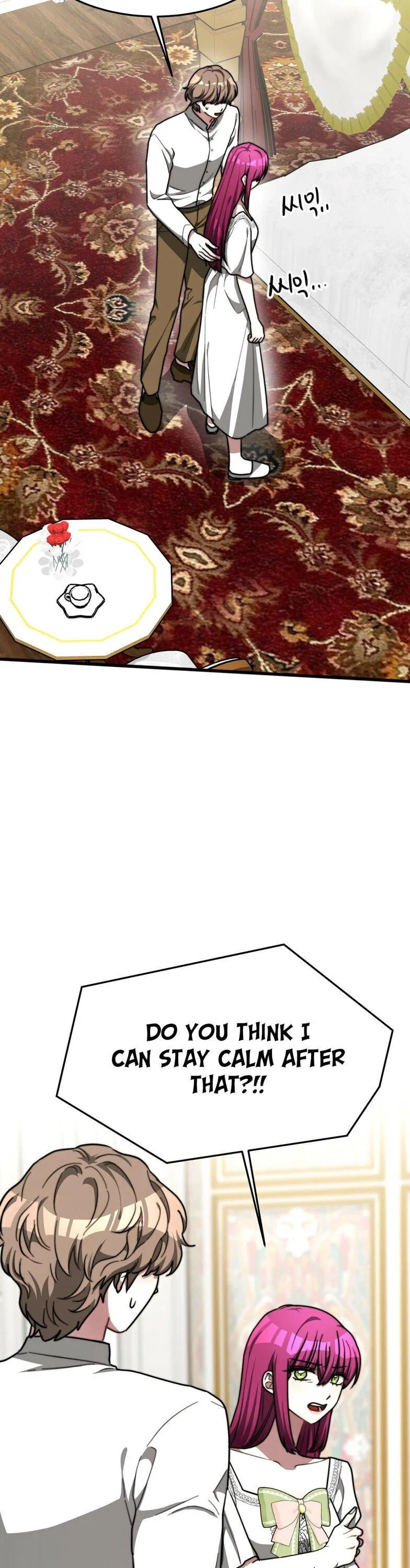 The Three Are Living a Married Life Chapter 5 – Page 52