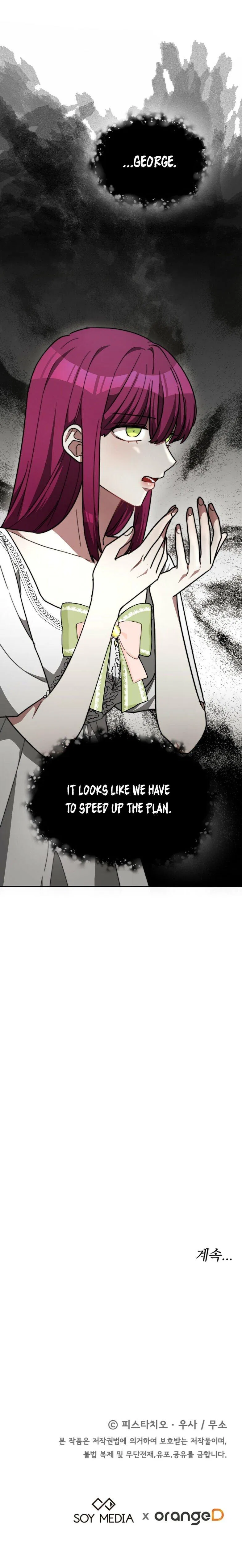 The Three Are Living a Married Life Chapter 5 – Page 56