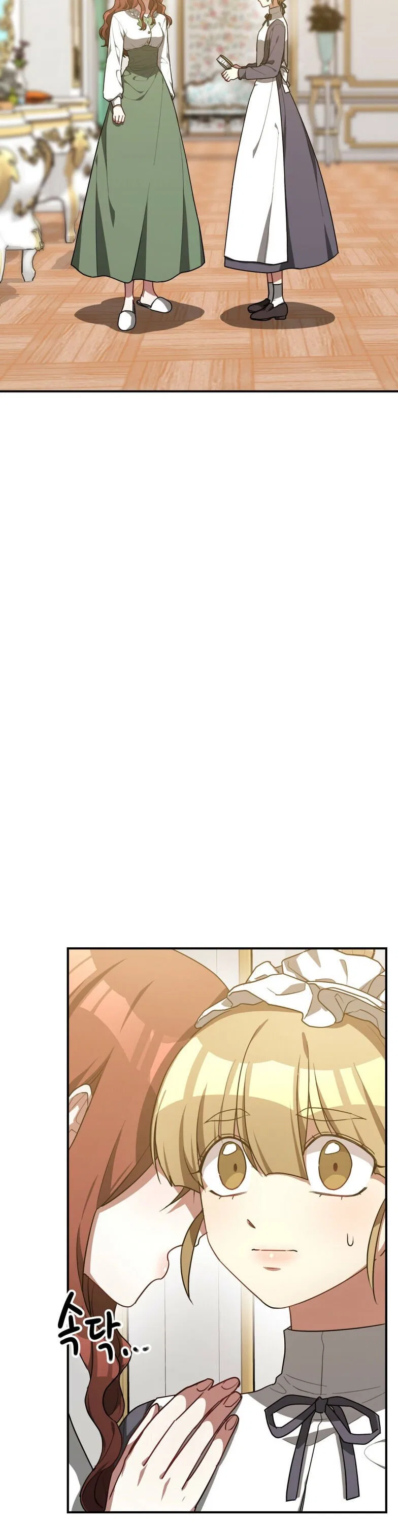 The Three Are Living a Married Life Chapter 4 – Page 28