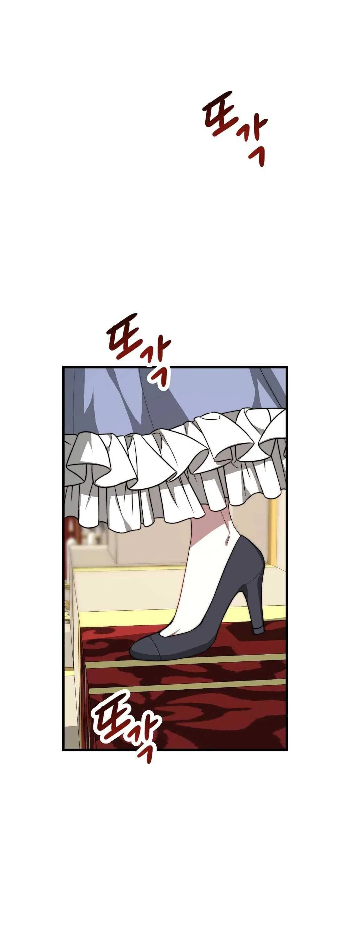 The Three Are Living a Married Life Chapter 1 – Page 32