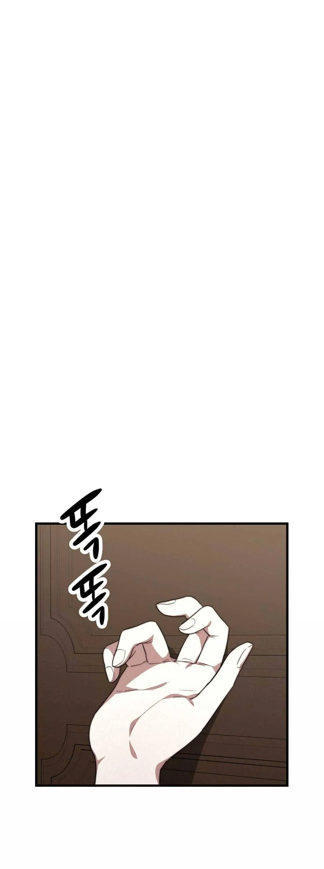 The Three Are Living a Married Life Chapter 1 – Page 40