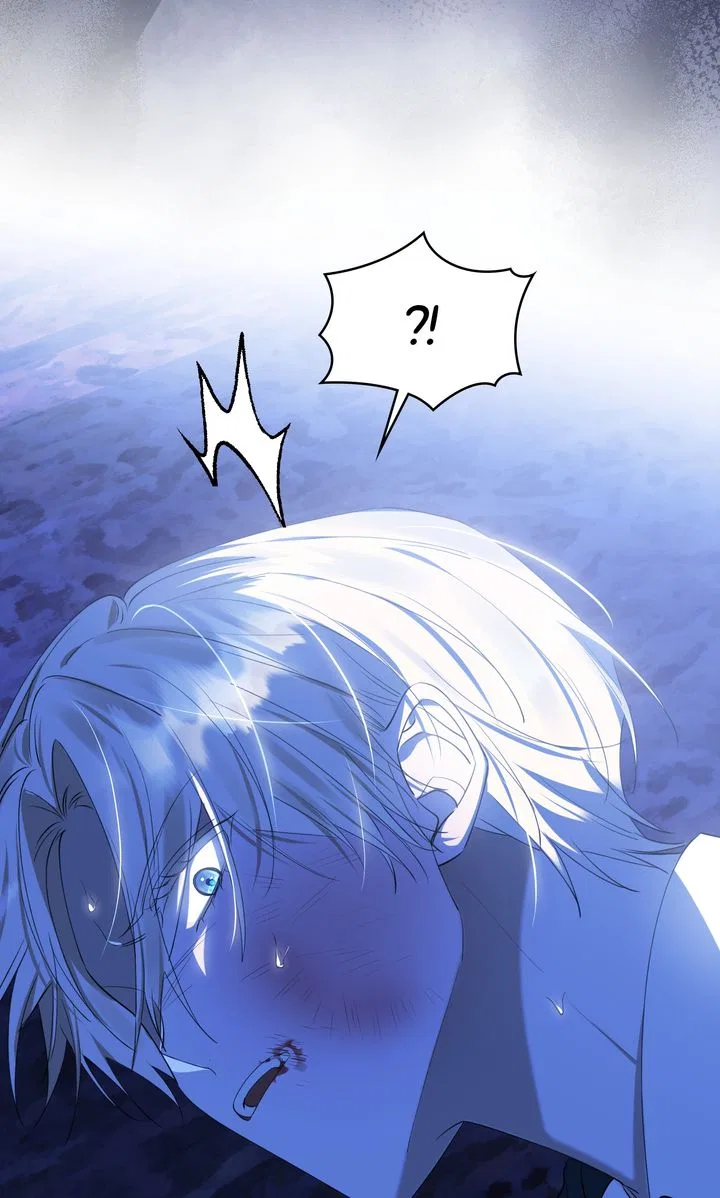 Protecting the Witch’s Son Chapter 42 – Page 70