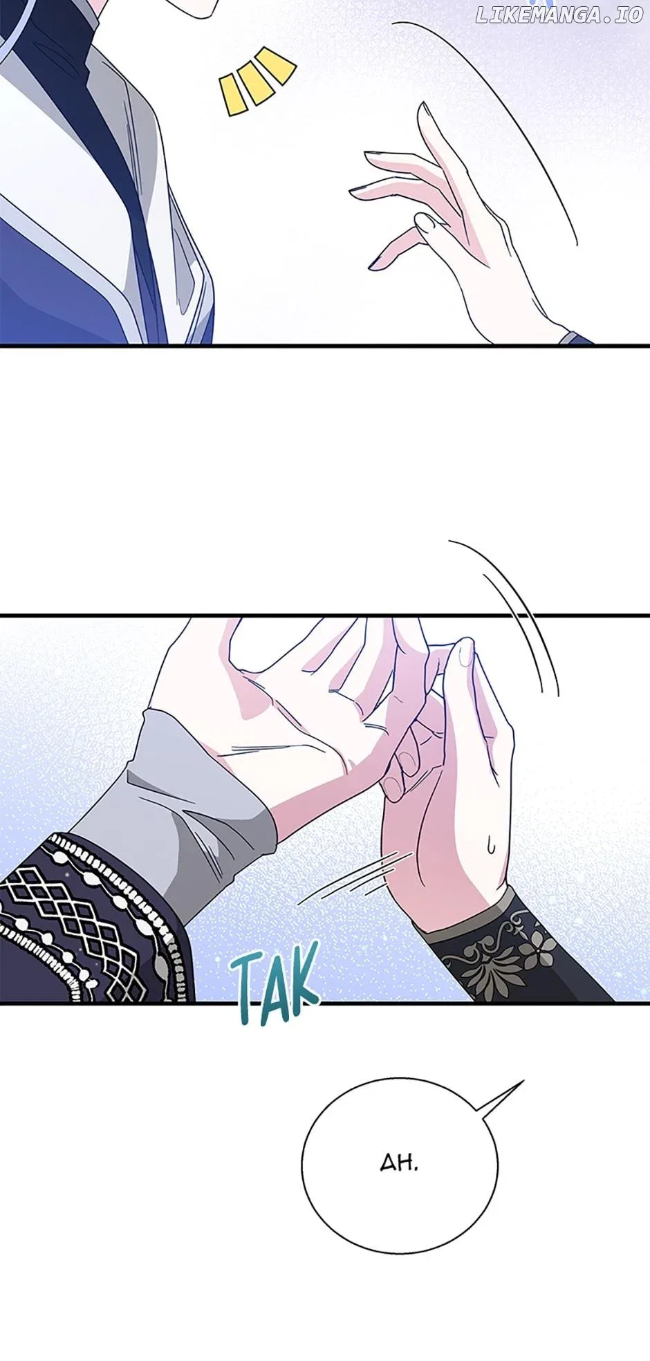 Honey, I’m Going on a Strike Chapter 109 – Page 6