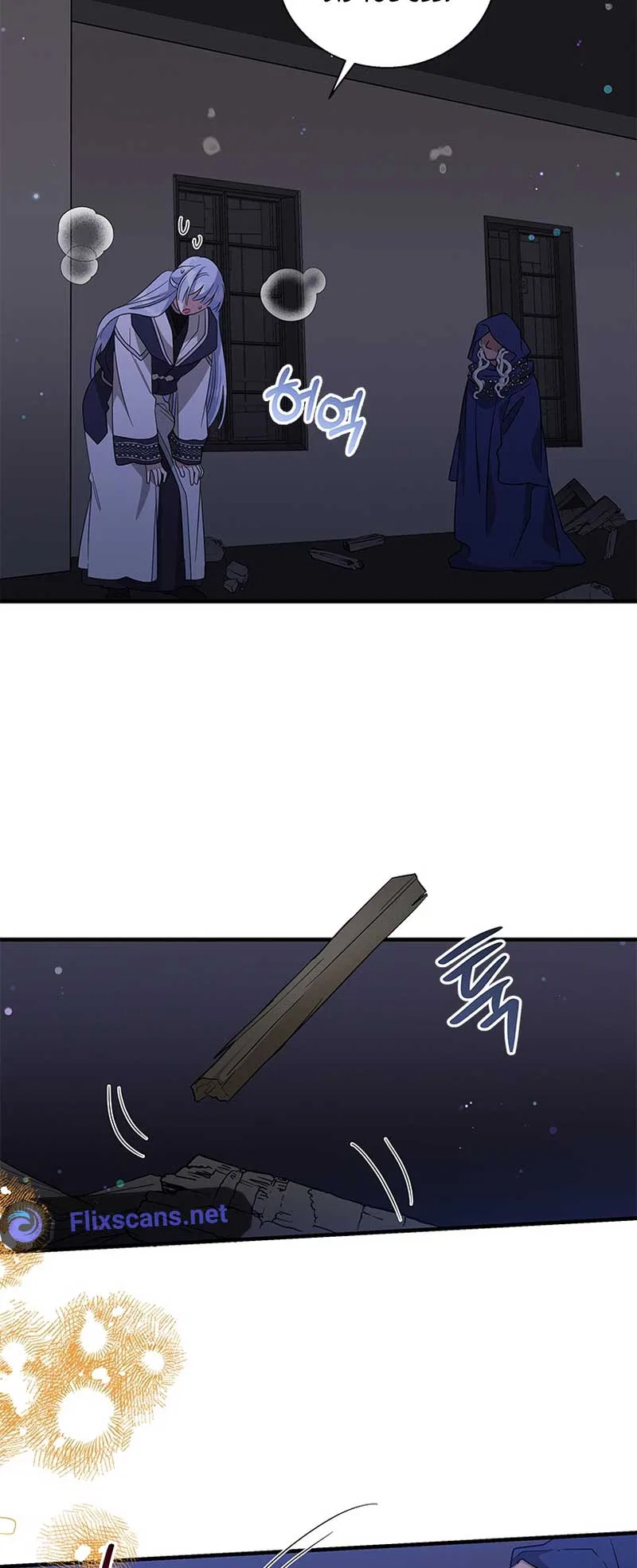 Honey, I’m Going on a Strike Chapter 105 – Page 3