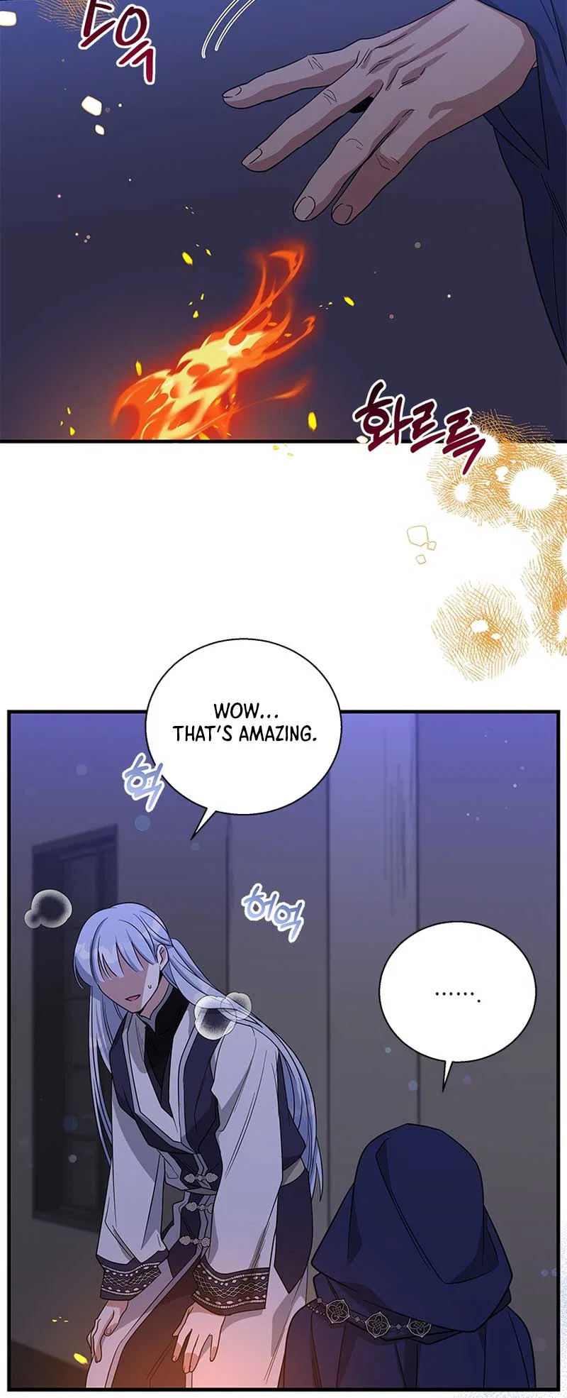 Honey, I’m Going on a Strike Chapter 105 – Page 4