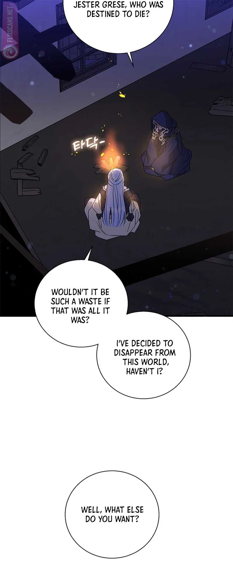 Honey, I’m Going on a Strike Chapter 105 – Page 15