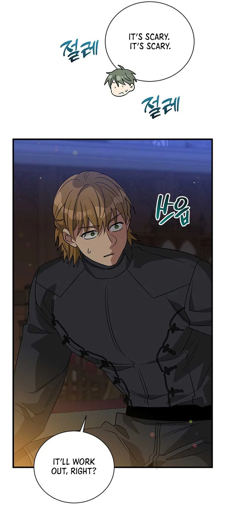 Honey, I’m Going on a Strike Chapter 105 – Page 31