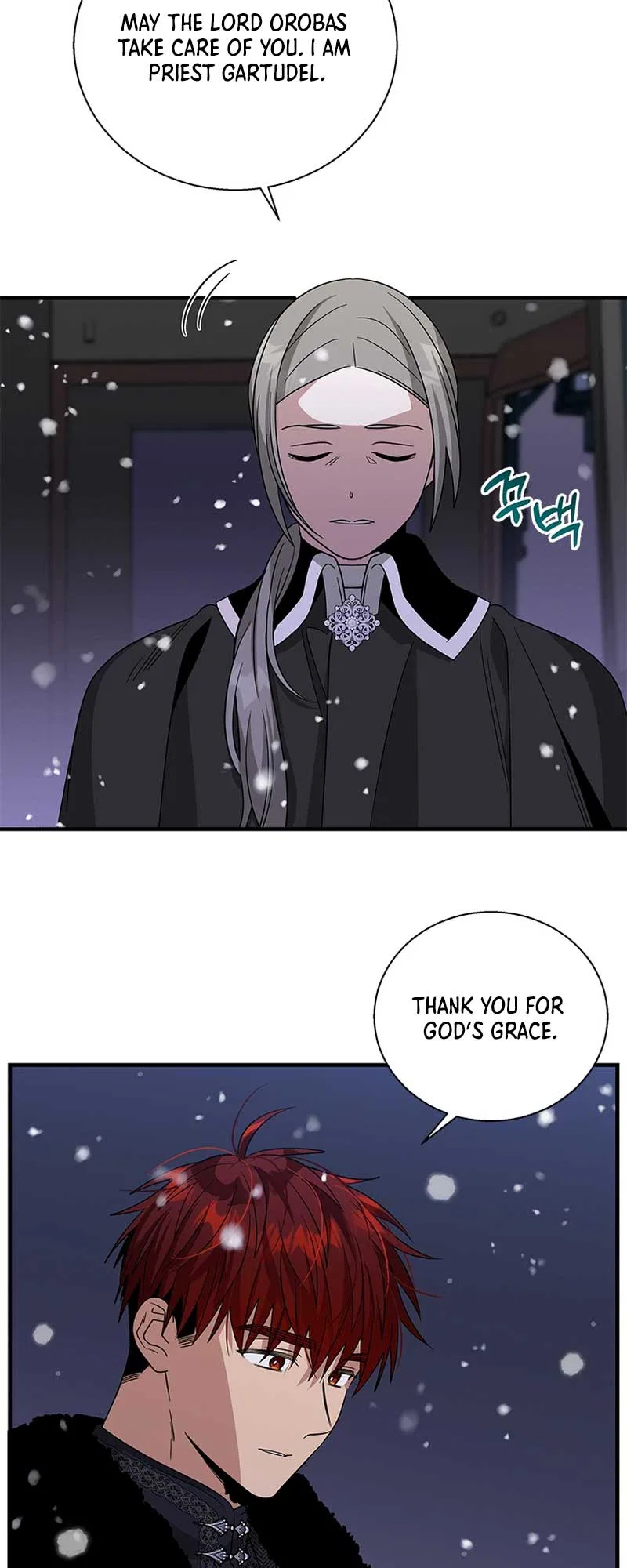 Honey, I’m Going on a Strike Chapter 105 – Page 37