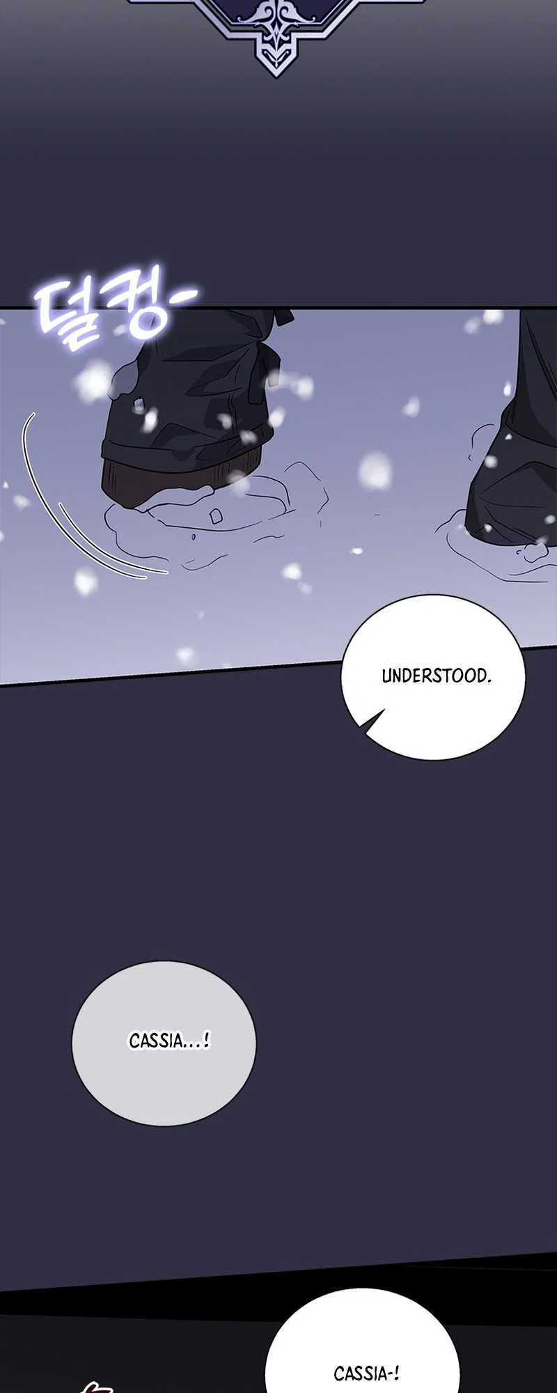 Honey, I’m Going on a Strike Chapter 105 – Page 49