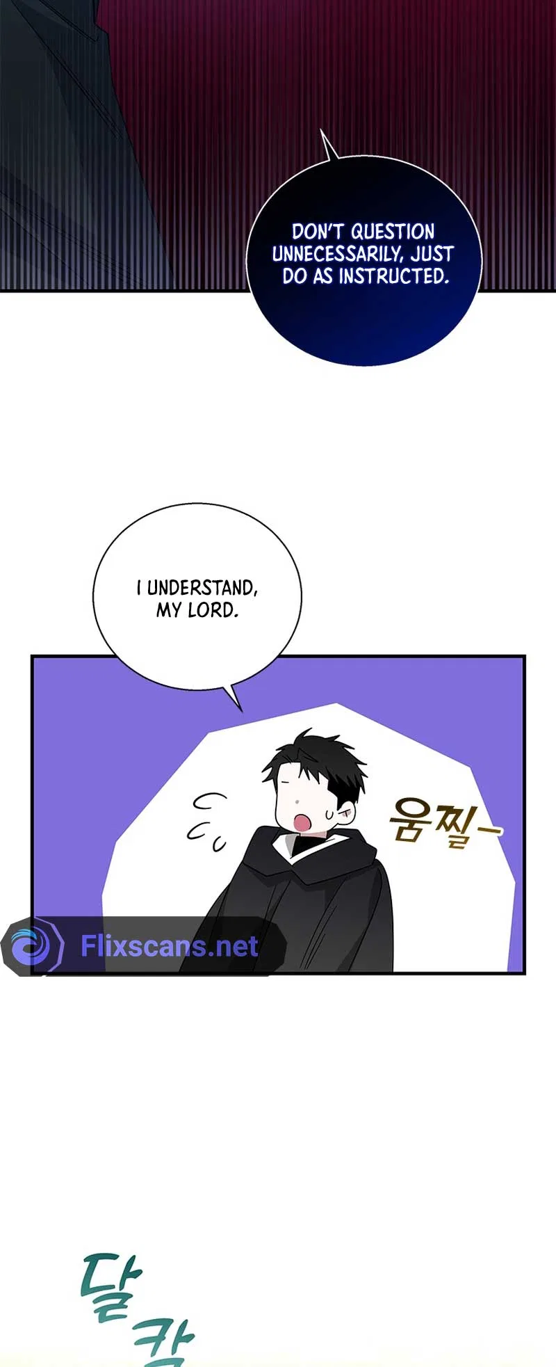 Honey, I’m Going on a Strike Chapter 104 – Page 9