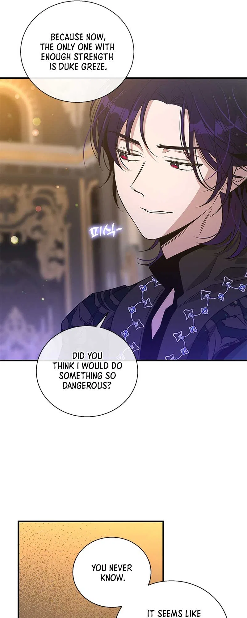Honey, I’m Going on a Strike Chapter 104 – Page 16