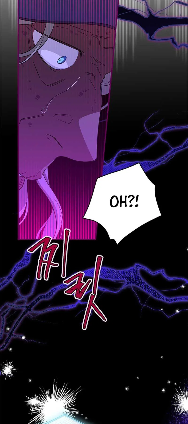 Honey, I’m Going on a Strike Chapter 104 – Page 22