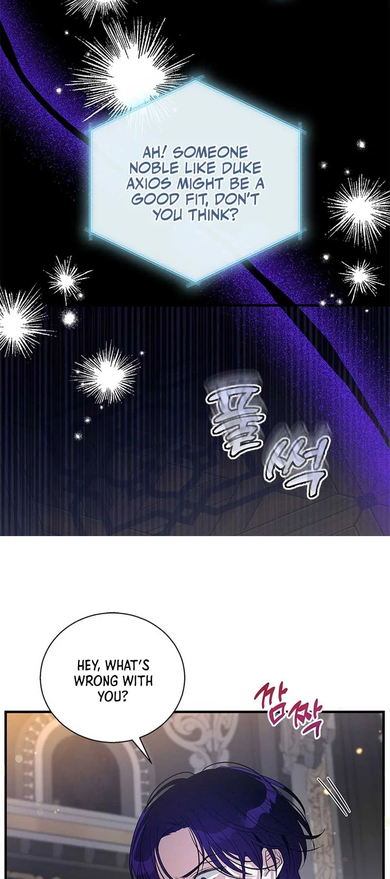 Honey, I’m Going on a Strike Chapter 104 – Page 24