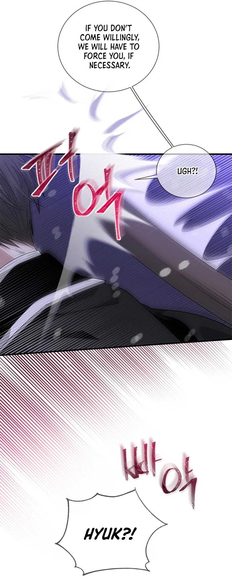 Honey, I’m Going on a Strike Chapter 104 – Page 43