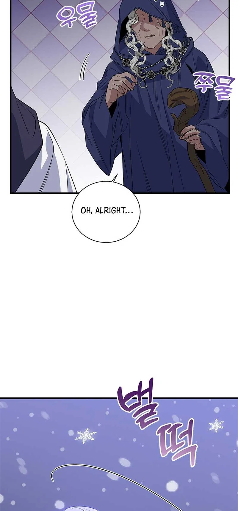 Honey, I’m Going on a Strike Chapter 104 – Page 52