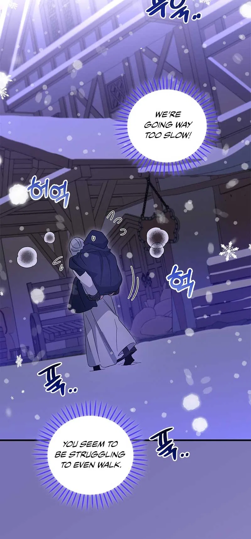 Honey, I’m Going on a Strike Chapter 104 – Page 54