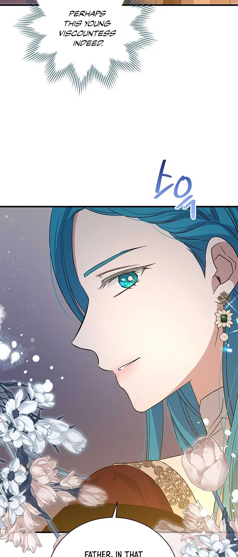 Honey, I’m Going on a Strike Chapter 103 – Page 12