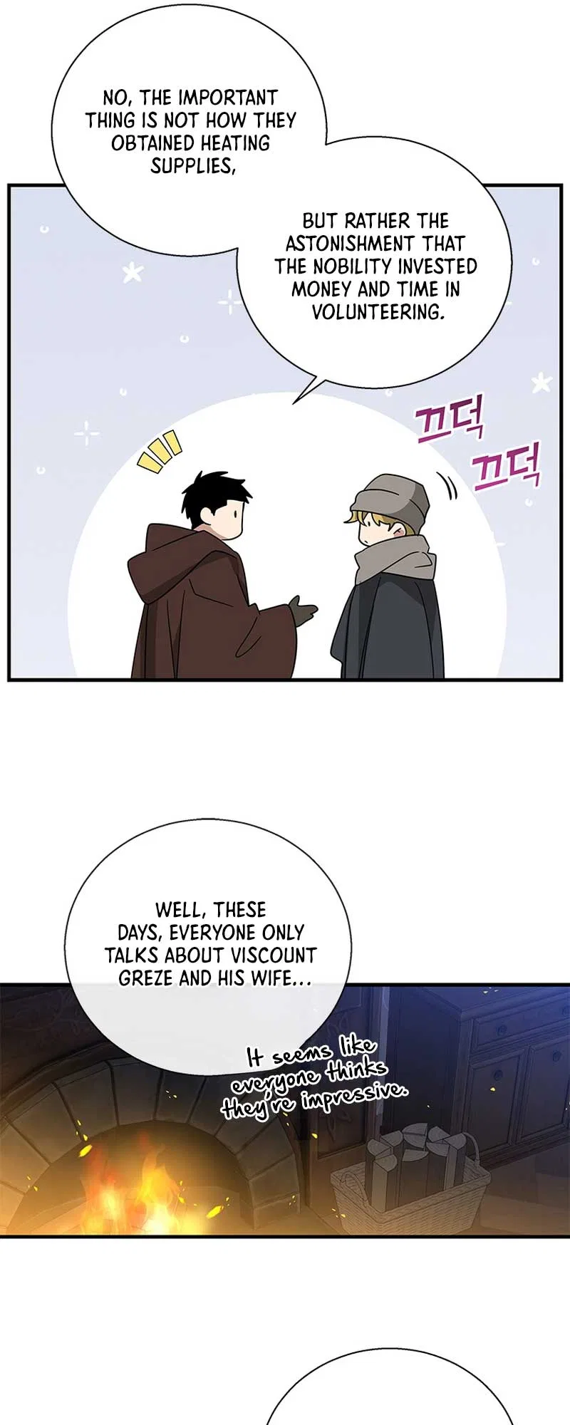 Honey, I’m Going on a Strike Chapter 103 – Page 16