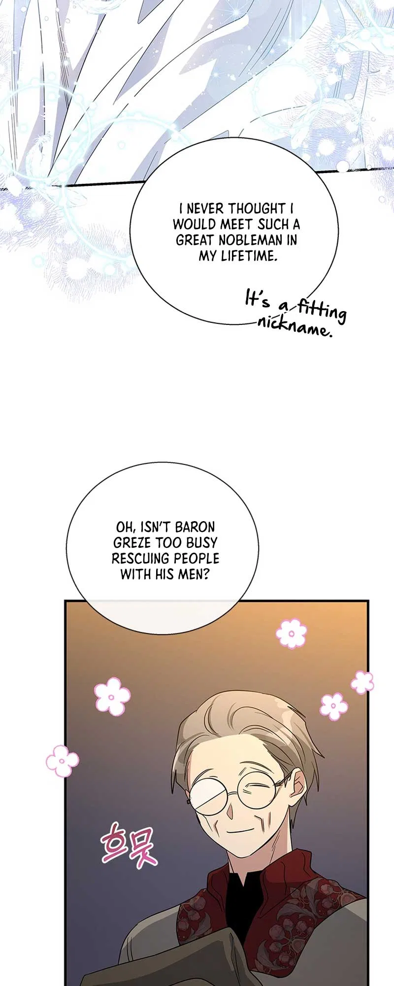 Honey, I’m Going on a Strike Chapter 103 – Page 18