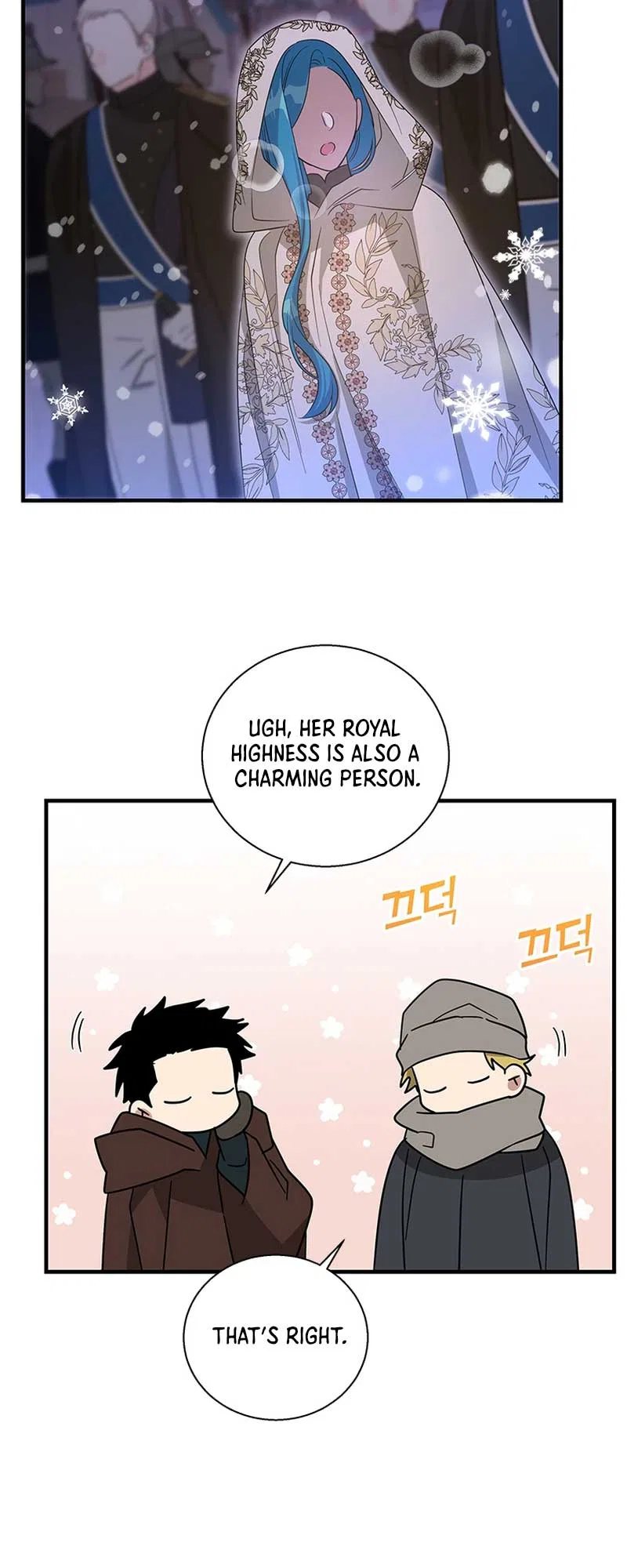 Honey, I’m Going on a Strike Chapter 103 – Page 20