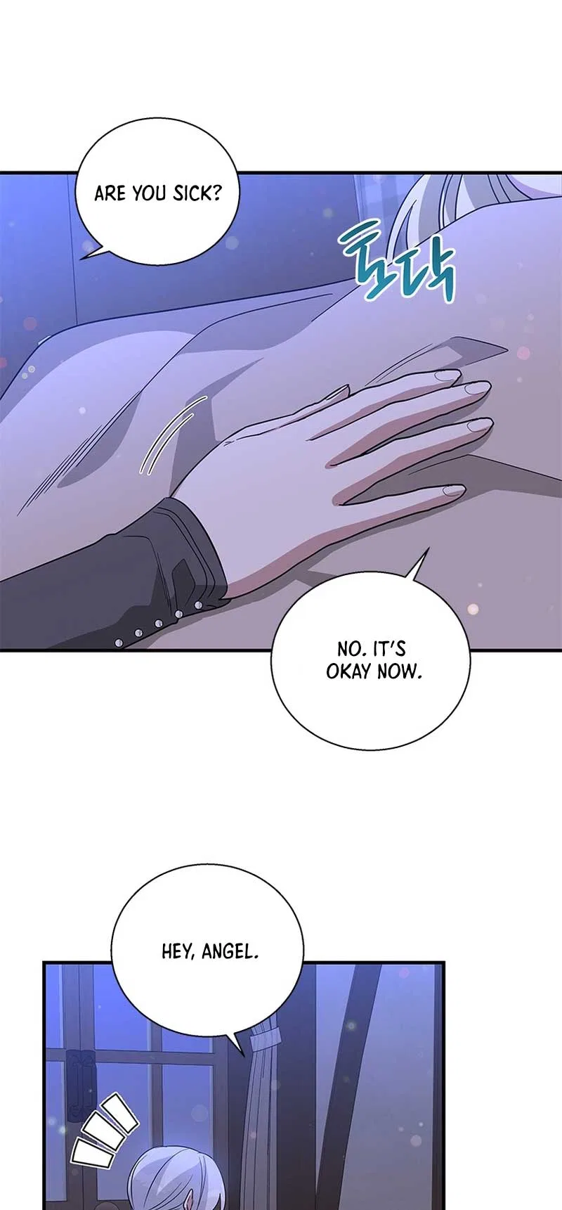 Honey, I’m Going on a Strike Chapter 103 – Page 22