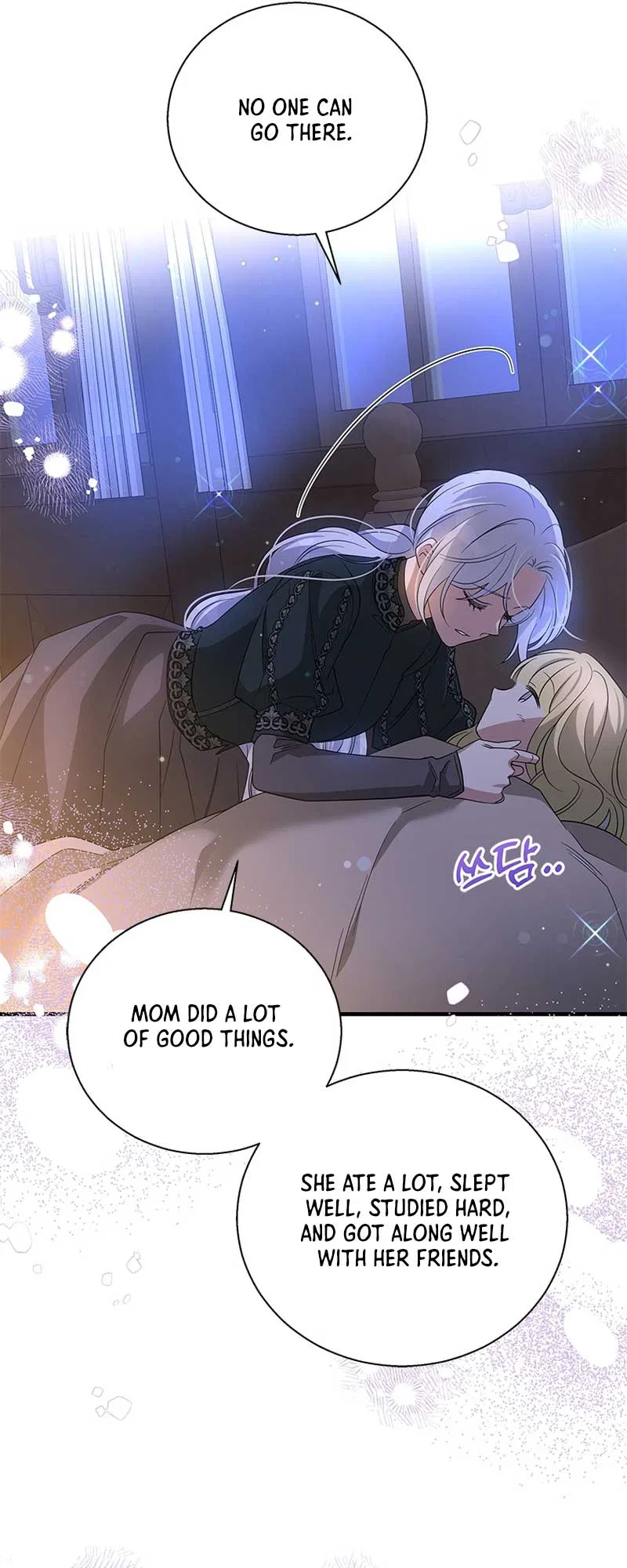 Honey, I’m Going on a Strike Chapter 103 – Page 26