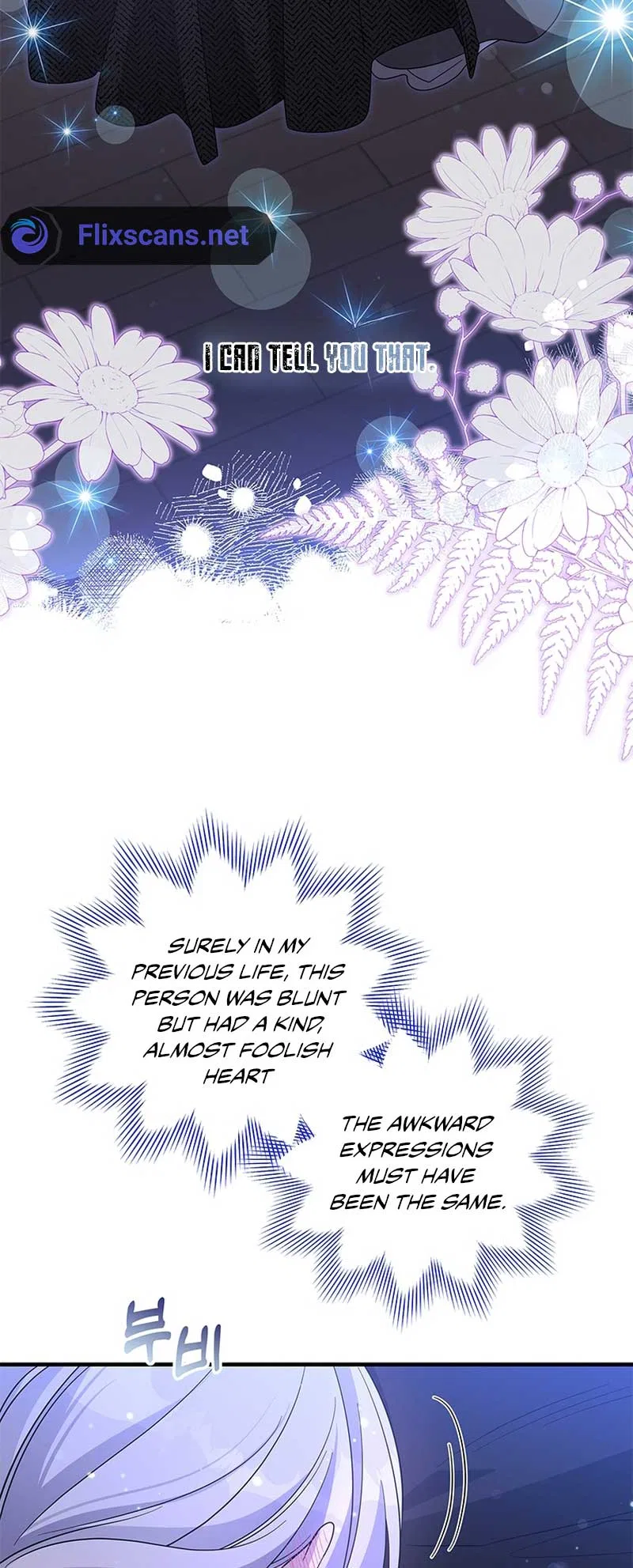 Honey, I’m Going on a Strike Chapter 103 – Page 34