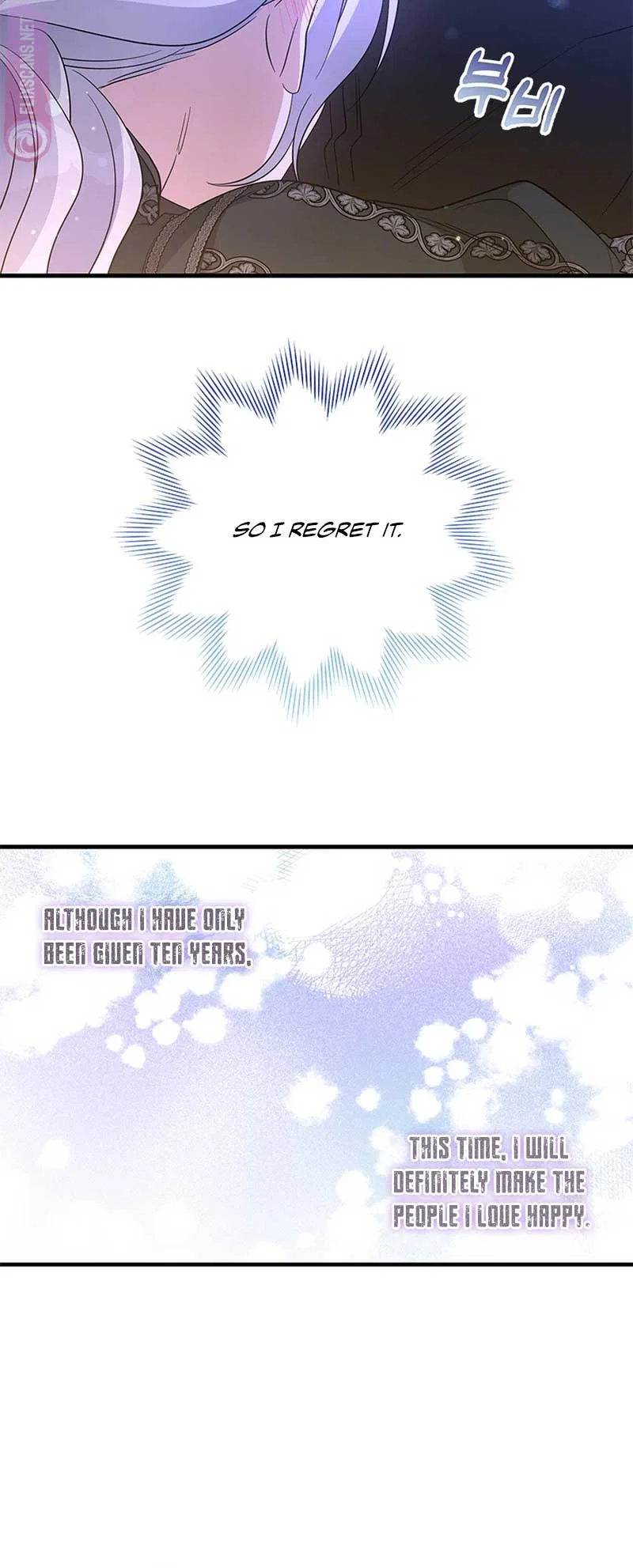 Honey, I’m Going on a Strike Chapter 103 – Page 35