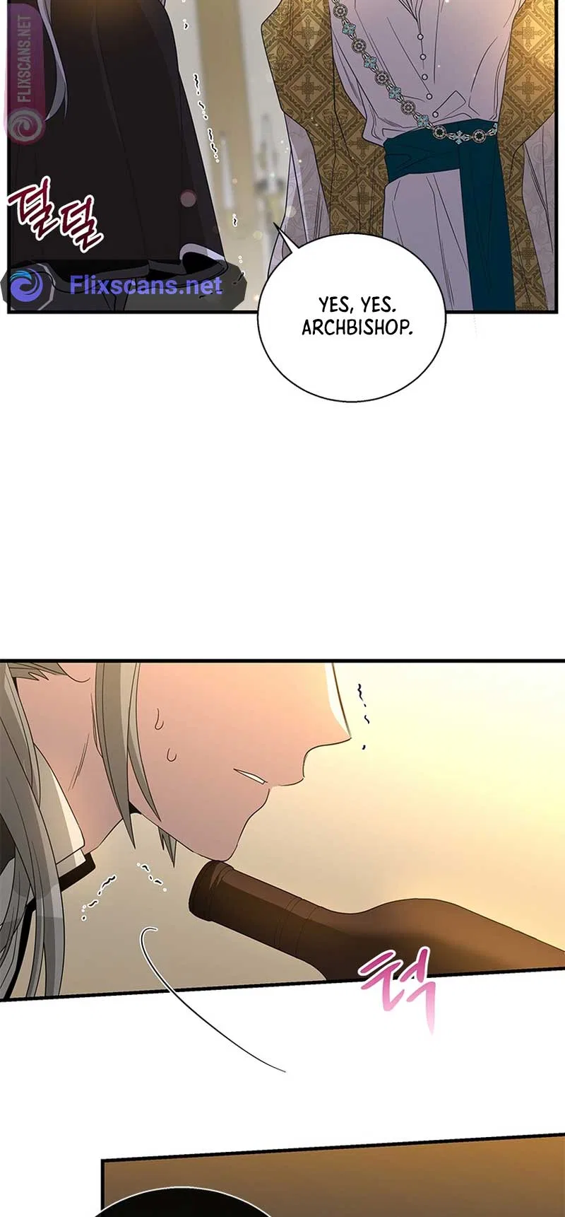 Honey, I’m Going on a Strike Chapter 103 – Page 42