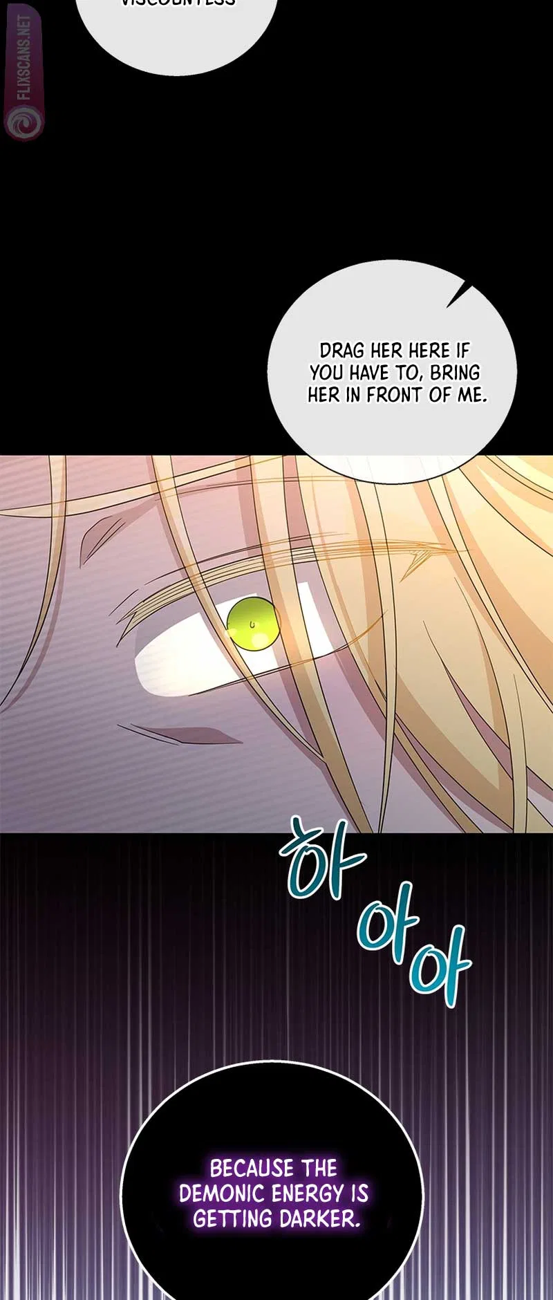 Honey, I’m Going on a Strike Chapter 103 – Page 49