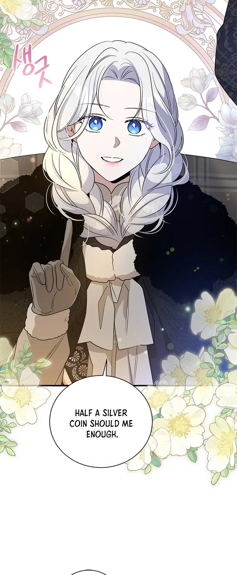 Honey, I’m Going on a Strike Chapter 102 – Page 9