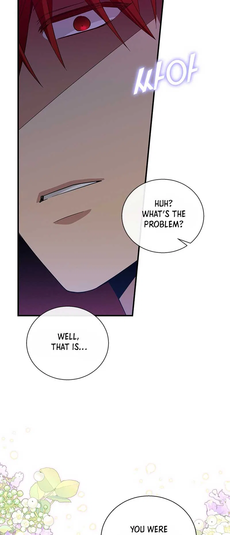Honey, I’m Going on a Strike Chapter 102 – Page 14