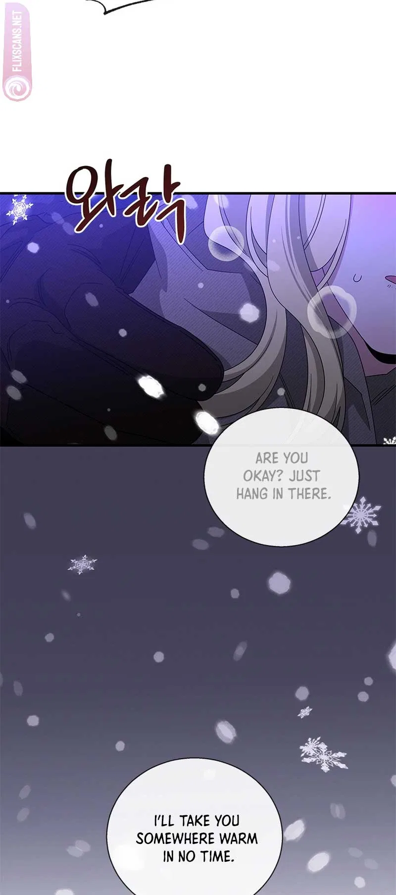 Honey, I’m Going on a Strike Chapter 102 – Page 29
